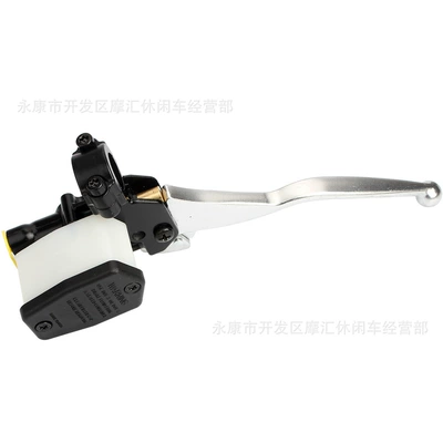 Motorcycle hydraulic left brake pump suitable for Arctic/Cat300/400/500/0502-387
