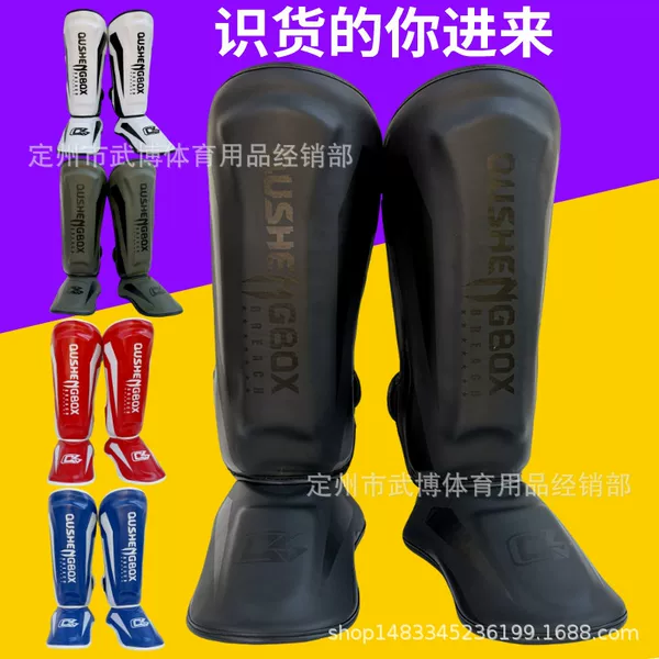Boxing Leg Guards, Sanda Fighting Protective Gear, Pu Thickened Shockproof Calf Guards, Adult and Children Training Protective Gear, Military Green and Black