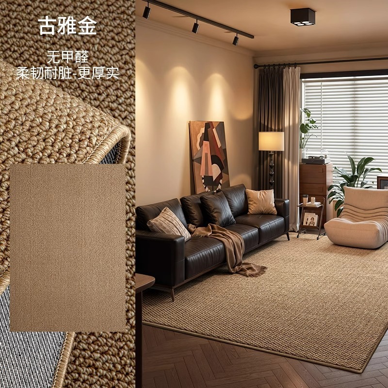 リビングルーム用の模造サイザル麻カーペット、汚れにくくお手入れが簡単、新しいミッドセンチュリースタイルの寝室用猫傷防止マット、滑り止め、大面積|undefined