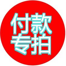 �͑��β�əC ��C�C �ӝ��� ȡů��