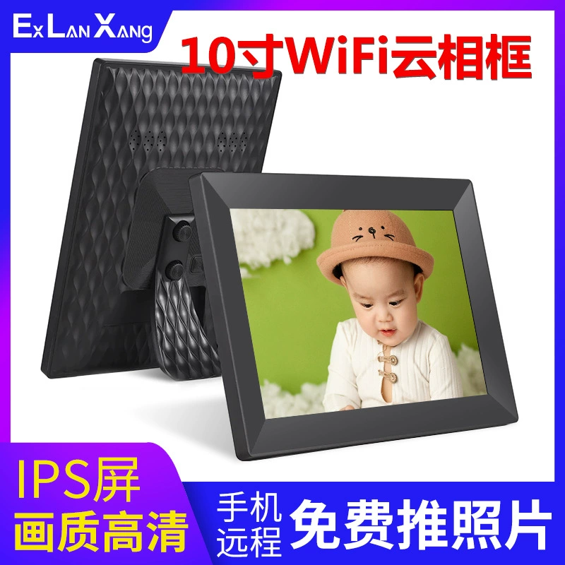 Digital photo frame, electronic smart photoalbum, (Cross-border trading), 6inch, 32G