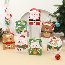 圣诞卡通手提礼盒 平安夜苹果包装盒 精美白卡纸折叠马苏盒批发