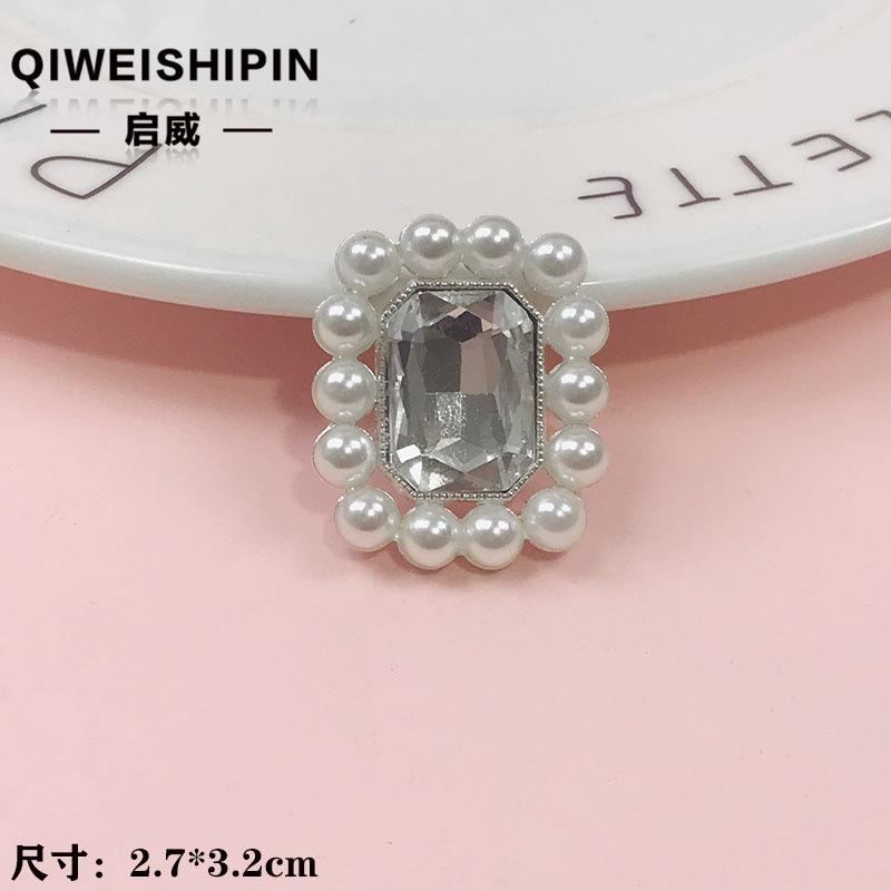启威长方形花盘珍珠钻五角diy材料 水钻扣鞋包包花配饰  合金配件|undefined