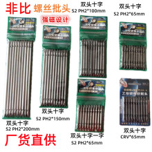 �Ǳ�S2�p�^ʮ�����^�ߏ�����늄����^늄��ݽz���^���L���^�����^