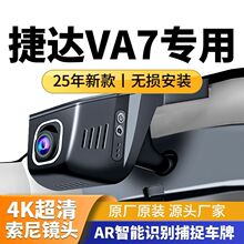 ���_VA7��܇ӛ䛃x�¿�2025�[��ʽ��Ӿ�ԭ�Sԭ�b4K����25���