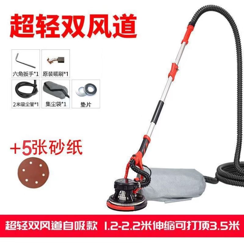 ブラシレス超軽量自吸無塵吸上壁面研削機電動長棒砂機砂皮機陰角研削機|undefined
