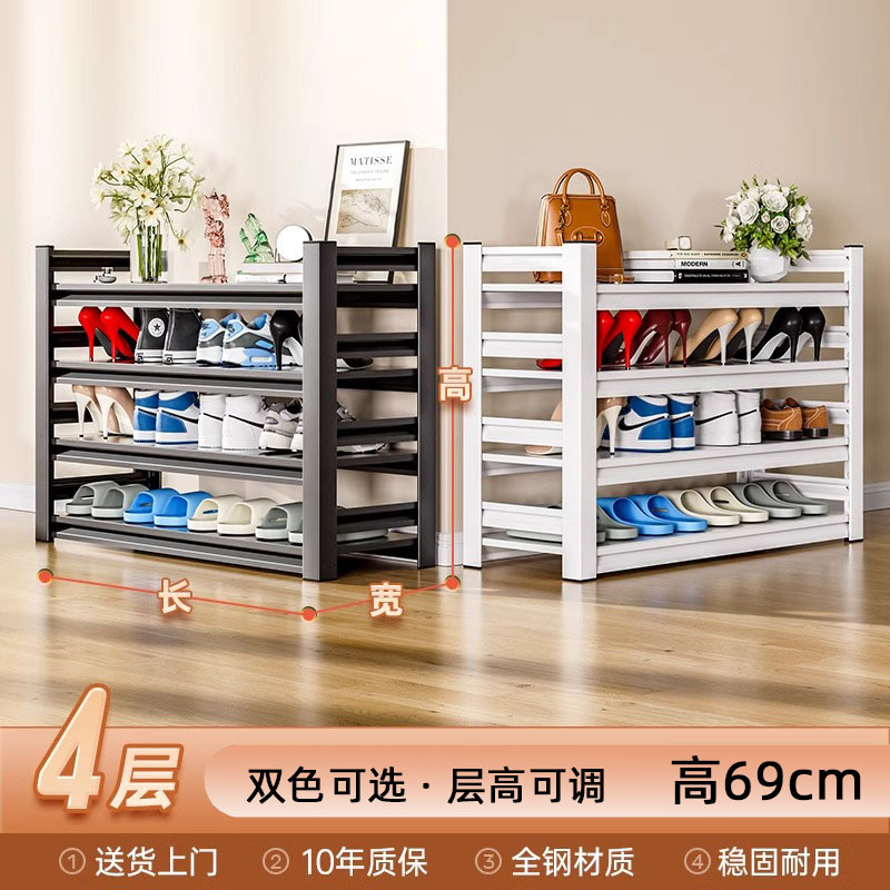 Estante de zapatos de acero doméstico nuevo tipo de puerta de entrada interior almacenamiento de metal multicapa estante de almacenamiento puerta armario de zapatos de hierro forjado
