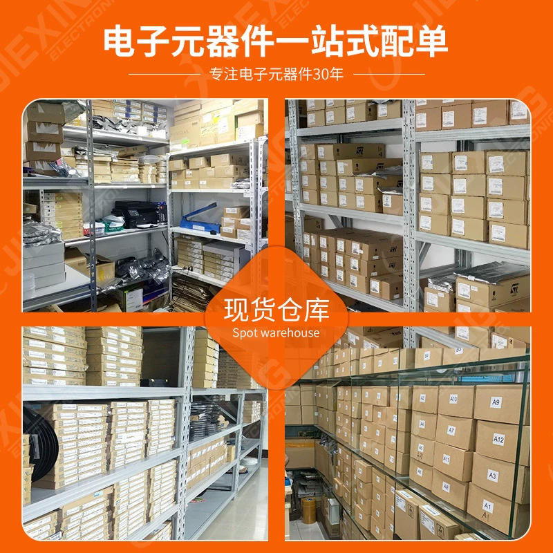 Стабилизационные диоды BZT52C5V6S BZT52C6V2S BZT52C6V8S SOD-323/123