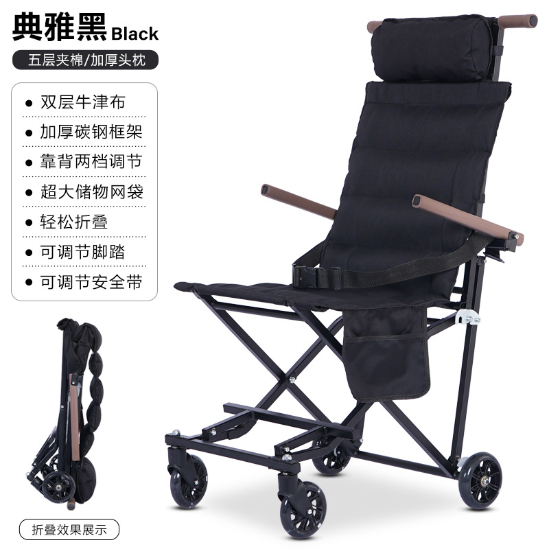 Carrito Plegable Portátil Multifuncional de Acero al Carbono Plegable para Al Aire Libre