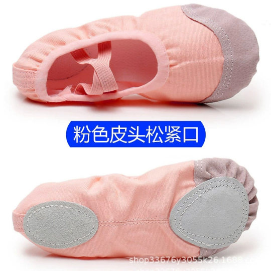 Children's Dance Shoes, Girls' Soft-Soled Practice Shoes, Ballet Shoes, Convenient Lace-Free Cat Claw Shoes, Winter Velvet Dance Shoes