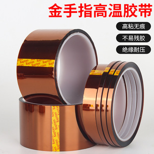 PI����ָ�ߜ��z������������ɫ�^���ڱ�300�Ȳ����z�^�a�t�t�F�C