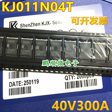 ȫ����Ʒ KJ011N04T MOS�� 300A40V˿ӡKJ011N04T ��ƬTOLL8�ֻ�
