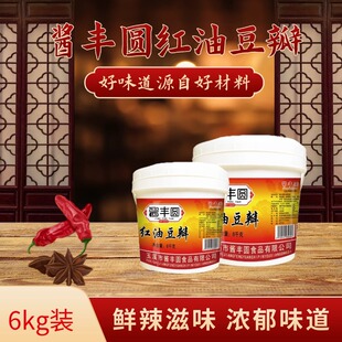 �u�S�A�t�Ͷ�������خa15kg6kg/Ͱ�����u����Ͷ�����պ������