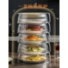 Cover dish household Meal storage box dining table Leaf mustard Leftovers multi-storey Storage rack fly Food Table covers