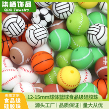 �F؛���z���w�A��@��12-15mm�냺�Ʒ���ʳƷ��ĥ���ֹ�ɢ��