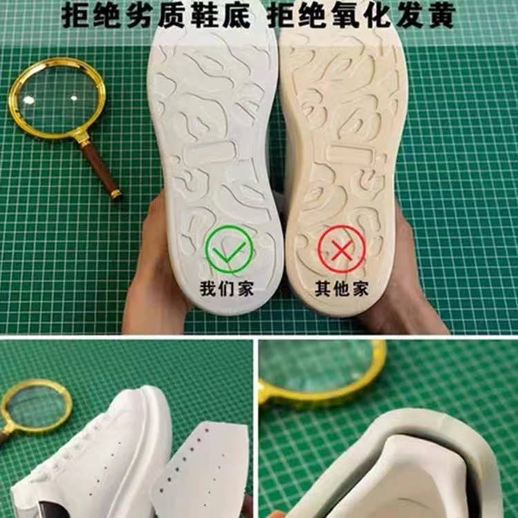 Alta versión McQueen zapatos blancos de suela gruesa mujer 2025 nuevo estilo de cuero salvaje con aumento interior pareja zapatos casuales zapatos de mujer