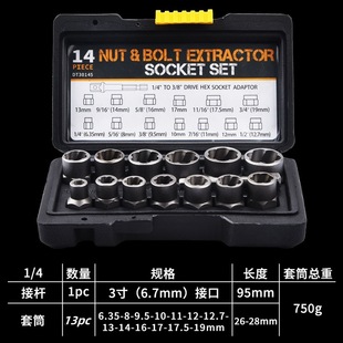 �羳���N�Ɠp��˨��ĸȡ����������ĸȡ�����������b�t�f����