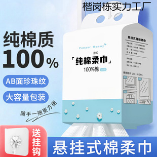 �Ғ�ʽ�غ�%��һ����ϴĘ�����ޝ������Ę�팚����ȡ�����