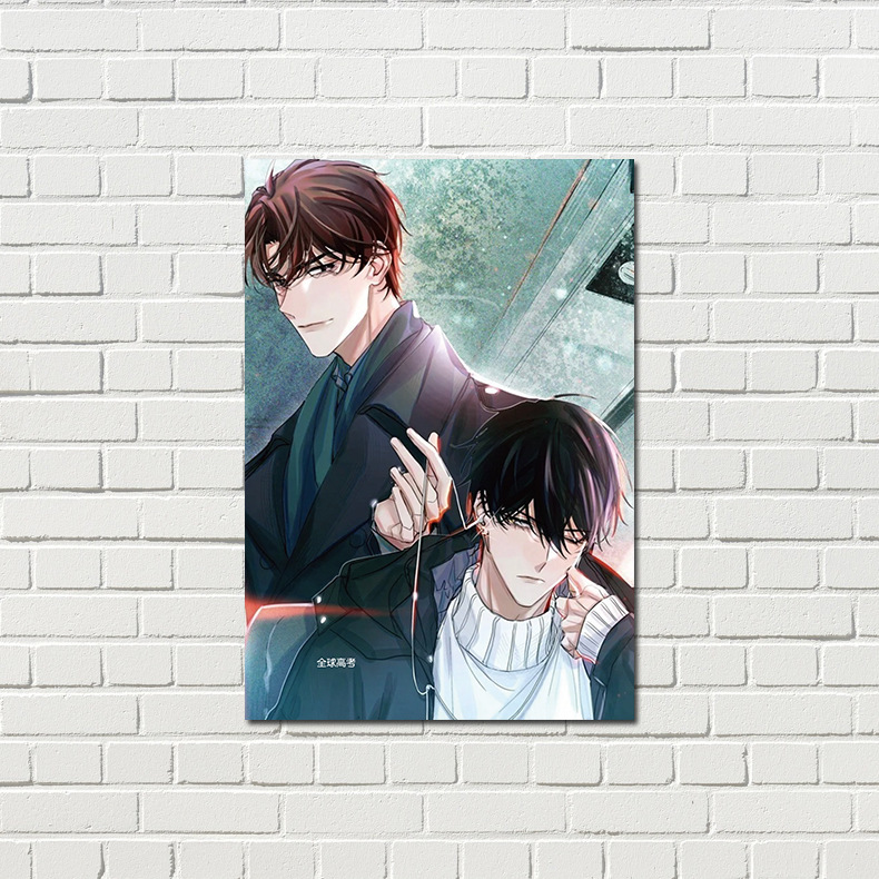 Global Gaokao Poster Set of 8 High-Definition Copperplate Paper Anime Themed Dormitory Wall Sticker Decorative Painting Background Wall