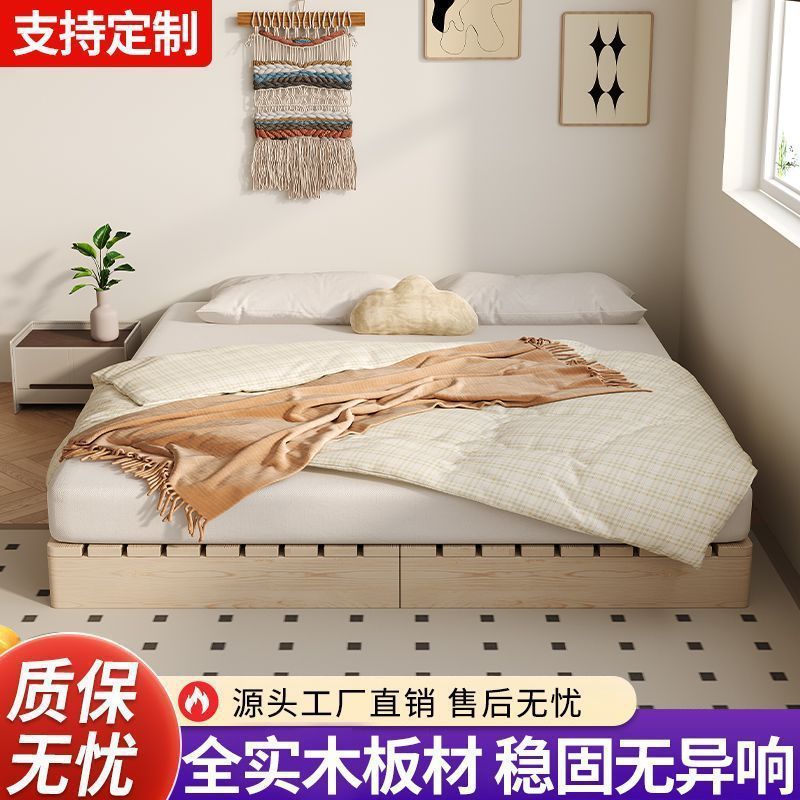 实木床架无床头透气防潮排骨架榻榻米出租屋日式矮床民宿风地台床