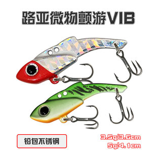 ·���D΢����ν�������VIB3.5g/5gӲ�D�\�Ͻ��ɫ�����h6062���l