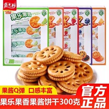 ��ʿ������������u�A���300g�{ݮζ���ζ�A�ľW�t���e��ʳ