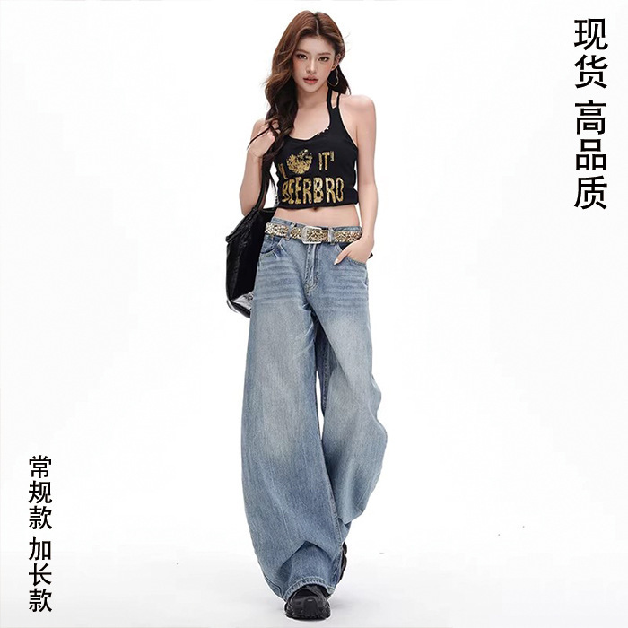 2026 American Retro Blue Wide-Leg Jeans for Women, Spring Season, Heavy-Duty Washed, Mid-Low Waist, Loose Fit, Curved Hem, Floor-Length Pants 2026 American Retro Blue Wide-Leg Jeans for Women, Spring Season, Heavy-Duty Washed, Mid-Low Waist, Loose Fit, Curved Hem, Floor-Length Pants