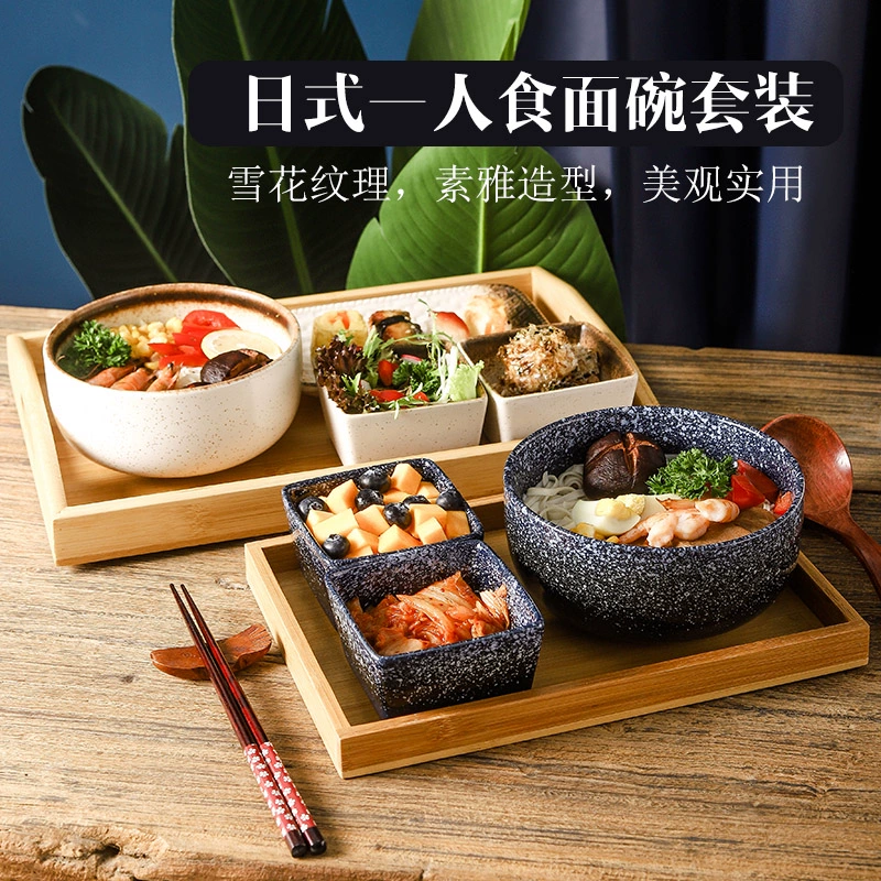 Японская керамическая миска для лапши быстрого приготовления, миска для лапши, посуда для одного человека, миска для рамэна, миска для супа, миска для завтрака и набор посуды для домашнего использования