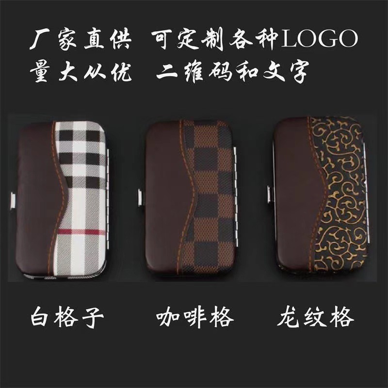 微信图片_20230327085533