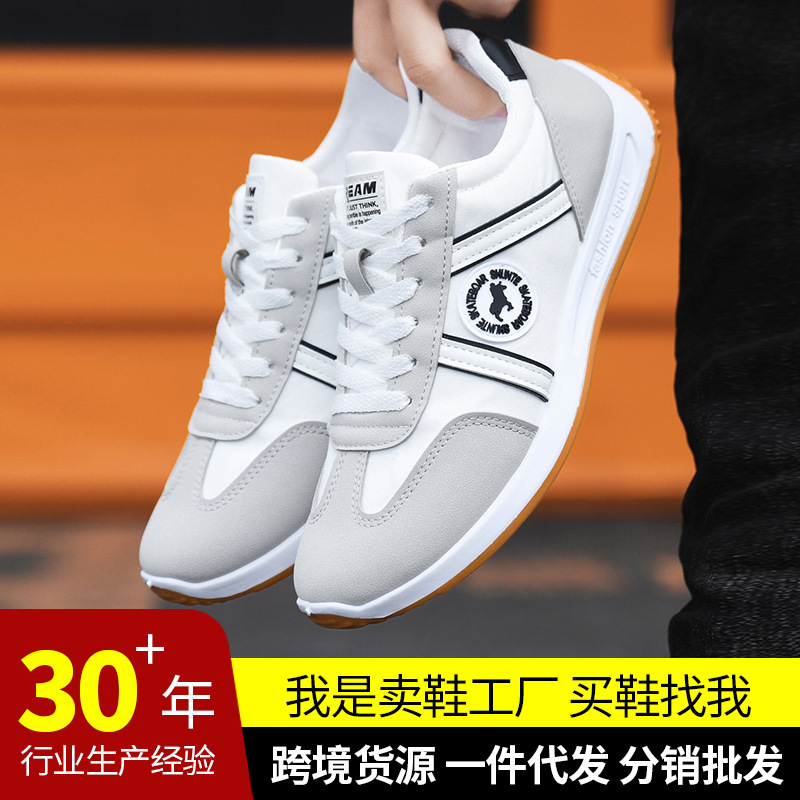 2026 New Foreign Trade Cross-Border Men's Shoes, Breathable Shoes for Men, Comfortable and Versatile Casual Shoes, Slip-On Sneakers