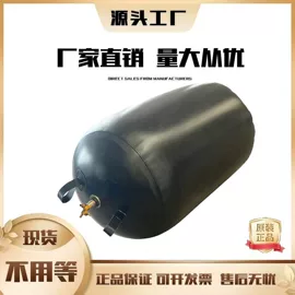 管道封堵气囊