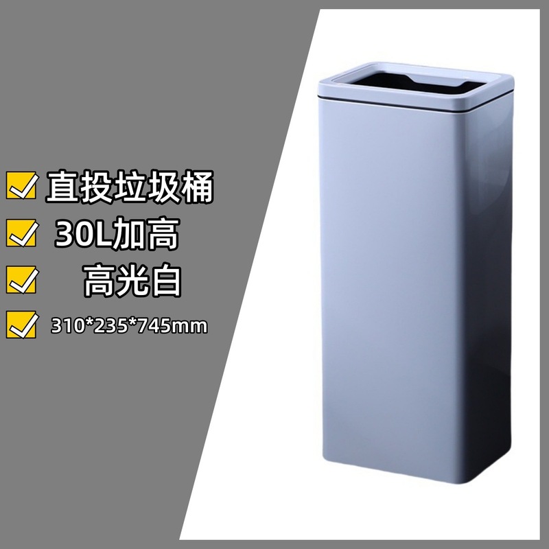 公衆衛生トイレは手紙を拭いてゴミ箱を振ります。|undefined