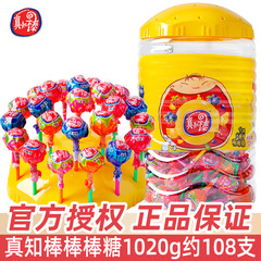 Zhenzhi スティック フルーツ味ロリポップ卸売 108 バレルハロウィン幼稚園子供キャンディスナック