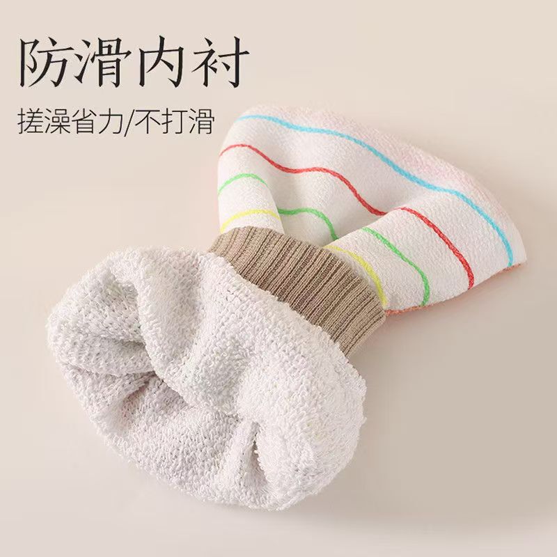 搓澡巾粗细双砂 爆款植物纤维双层无痛搓泥去灰 搓澡神器洗澡巾|undefined