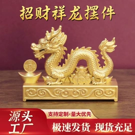 金属工艺品;钥匙扣及钥匙扣配件;吊坠