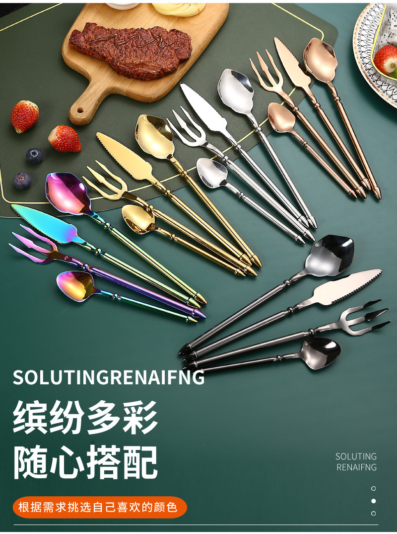97西餐具套装304不锈钢1_04.jpg