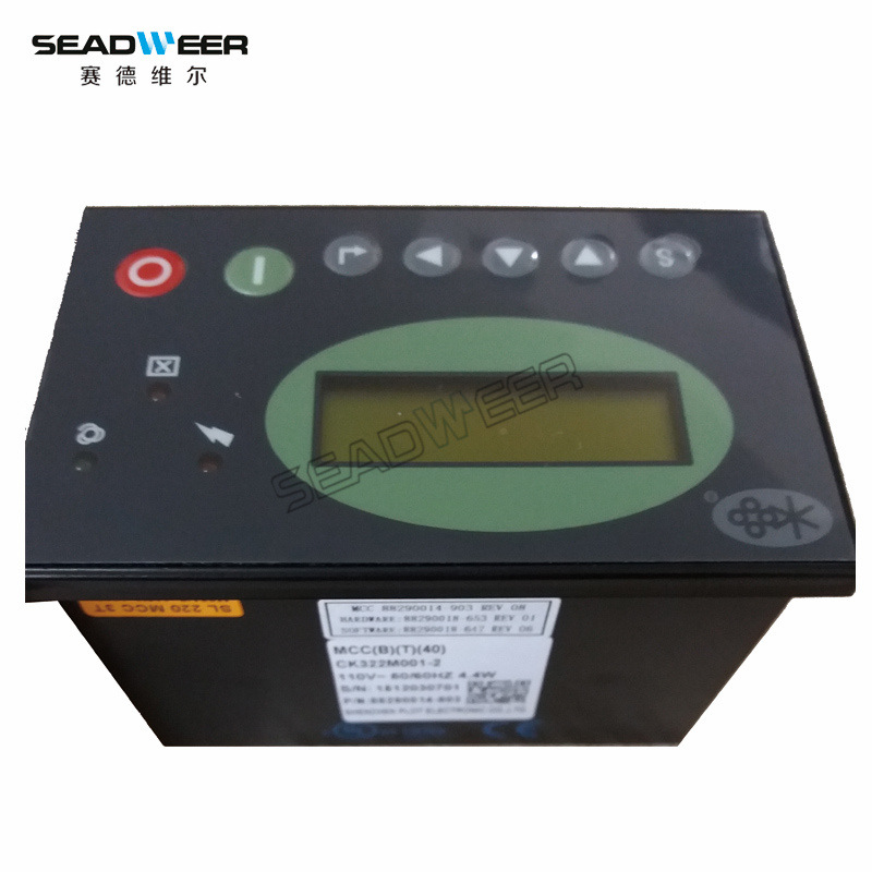 02250051-538寿力微电脑控制器_寿力空压机电脑板