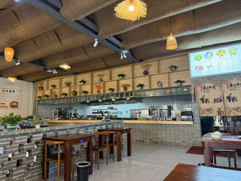 微信图片_20250217131148