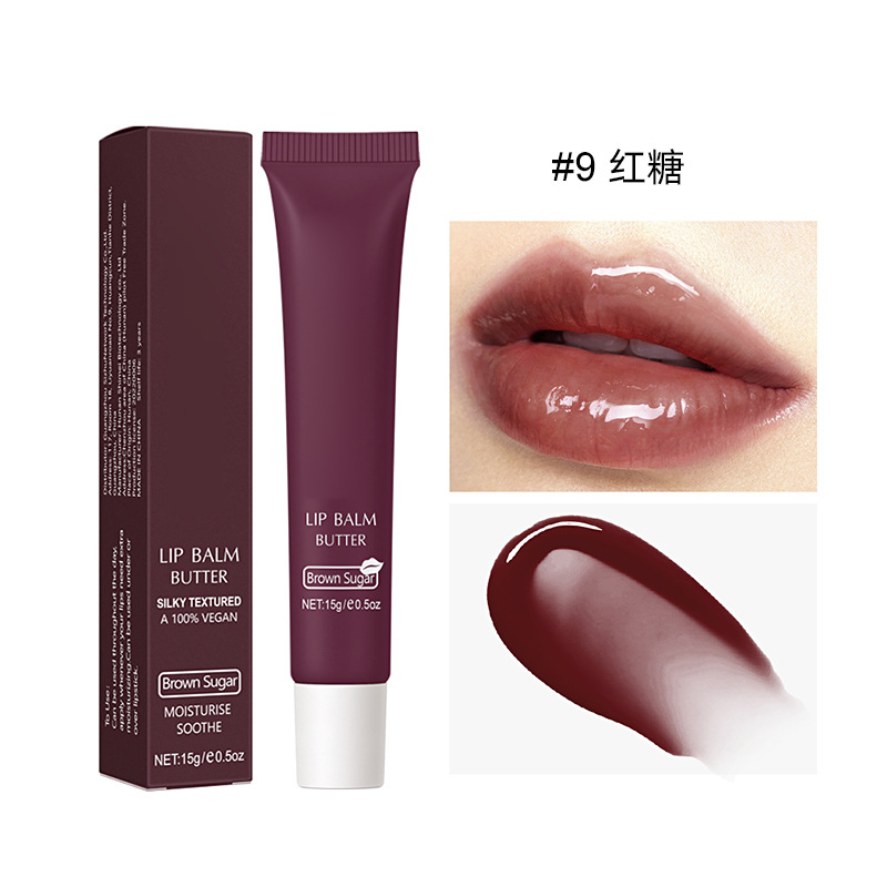 다크 브라운 수거 _ 9 다크 브라운 설탕 (중립)