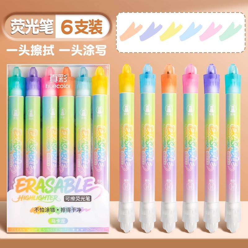 Bolígrafo resaltador borrable de color verdadero Bolígrafo de marcado Cuenta de estudiante Bolígrafo de papelería Bolígrafo de contorno clave de doble cabezal de color