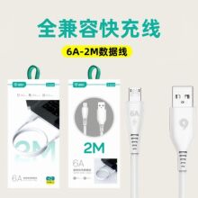 2���W��6A��늾� �m���O����׿�A��С��OPPOһ�Әsҫ�֙C������