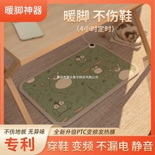 ů�_����ȡů�_�|�k�����_�׼ӟ�|ů�_������늟ᱣů����ů�_��