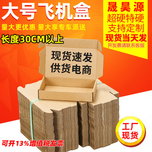 ��̖��Ӳ�w�C�����l������b��q�����b���w�C���L���ο��f������