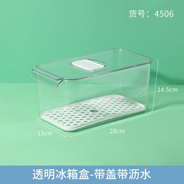 PET with lid and drain