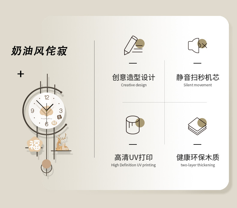 详情页_02.jpg