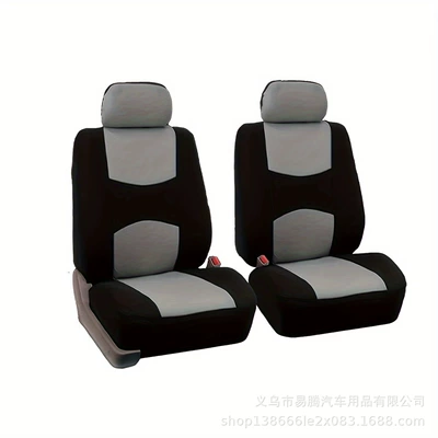Universal seat cover — Fabric, Full-Cover Seat Cushion - gray-front-row-two-seats-universal