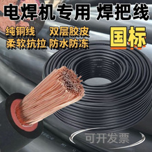 ˼~YH늺Fĥȼܛ16-70ƽC|