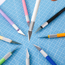 Junesix正品LG-003雕刻刀 手帐雕刻手机贴膜 美工刀 模型制作工具