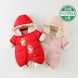 连身衣、爬服;童套装;童保暖上装