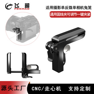 �η��û\������HDMI�̾��A���C�C�Ĕz���A��̖�A���{��һ�I�̾�